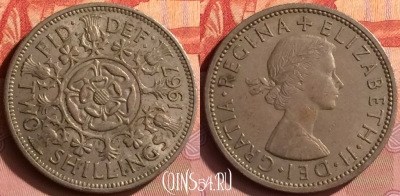 Великобритания 2 шиллинга 1967 года, KM# 906, 395o-132