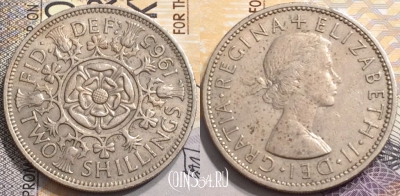 Великобритания 2 шиллинга 1965 года, KM# 906, 147-056