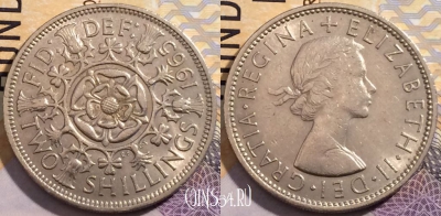 Великобритания 2 шиллинга 1965 года, KM# 906, 202-026
