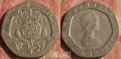 Великобритания 20 пенсов 1982 года, KM# 931, 048p-120