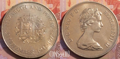 Великобритания 25 пенсов 1972 года, KM# 917, UNC, 262b-107