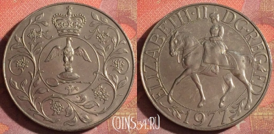 Великобритания 25 пенсов 1977 года, KM# 920, 105i-145