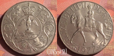 Великобритания 25 пенсов 1977 года, KM# 920, 153i-145