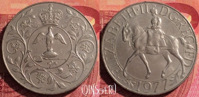 Великобритания 25 пенсов 1977 года, KM# 920, 281i-145