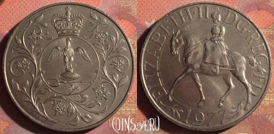 Великобритания 25 пенсов 1977 года, KM# 920, 370-145