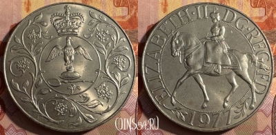 Великобритания 25 пенсов 1977 года, KM# 920, 375s-002
