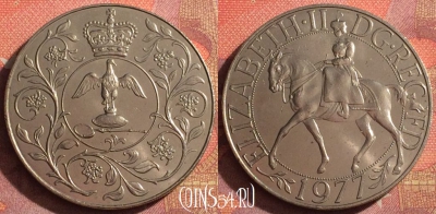 Великобритания 25 пенсов 1977 года, KM# 920, 377-145