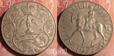 Великобритания 25 пенсов 1977 года, KM# 920, 392-145
