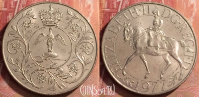 Великобритания 25 пенсов 1977 года, KM# 920, 394-147