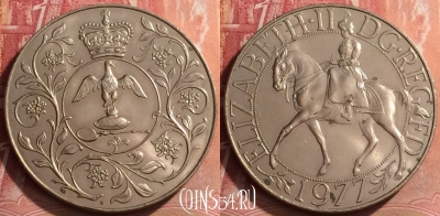 Великобритания 25 пенсов 1977 года, KM# 920, 395-145