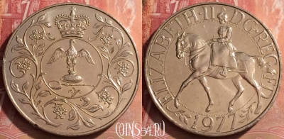 Великобритания 25 пенсов 1977 года, KM# 920, 395-147