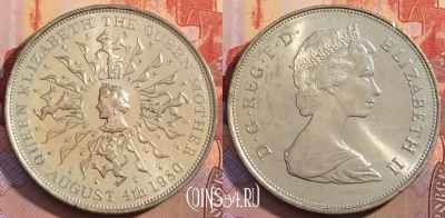Великобритания 25 пенсов 1980 года, KM# 921, UNC, 262b-103