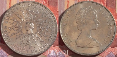Великобритания 25 пенсов 1980 г., KM# 921, UNC, 265-148
