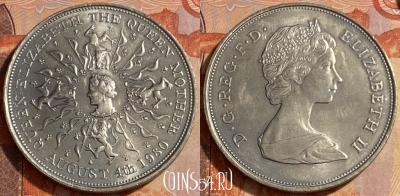 Великобритания 25 пенсов 1980 года, KM# 921, 462q-579 ♛