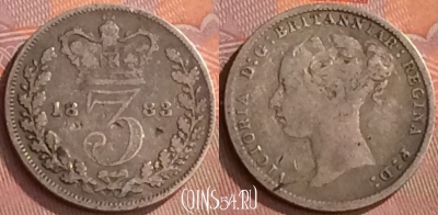Великобритания 3 пенса 1883 года, Ag, KM# 730, 260o-111