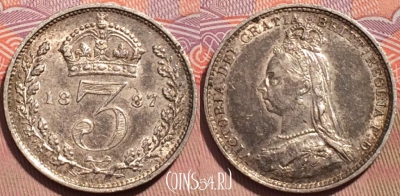 Великобритания 3 пенса 1887 года, Ag, KM# 758, 244-054