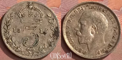 Великобритания 3 пенса 1914 года, Ag, KM# 813, 260o-096 ♛