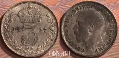 Великобритания 3 пенса 1917 года, Ag, KM# 813, 260o-073