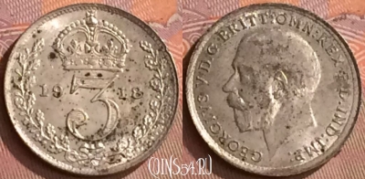 Великобритания 3 пенса 1918 года, Ag, KM# 813, 258o-096 ♛