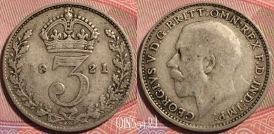 Великобритания 3 пенса 1921 года, Ag, KM# 813a, a050-131