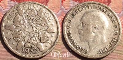 Великобритания 3 пенса 1932 года Ag, KM# 831, 223a-025