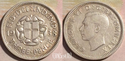 Великобритания 3 пенса 1938 года, KM# 848, a116-039