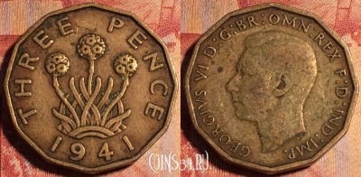 Великобритания 3 пенса 1941 года, KM# 849, 163a-018