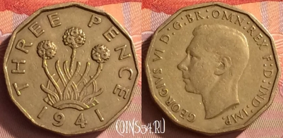 Великобритания 3 пенса 1941 года, KM# 849, 226o-112