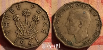 Великобритания 3 пенса 1941 года, KM# 849, 291n-008