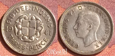 Великобритания 3 пенса 1941 года Ag, KM# 848, 294o-140