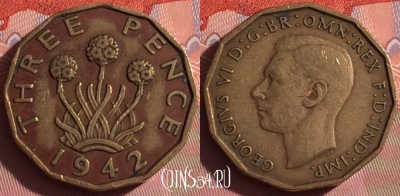 Великобритания 3 пенса 1942 года, KM# 849, 055i-004