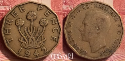 Великобритания 3 пенса 1942 года, KM# 849, 068m-029