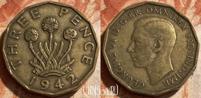 Великобритания 3 пенса 1942 года, KM# 849, 494р-112