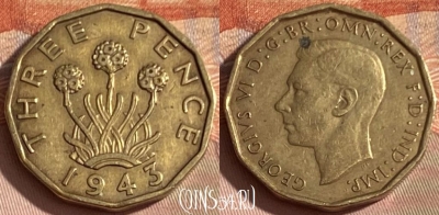 Великобритания 3 пенса 1943 года, KM# 849, 389p-013