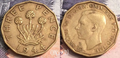 Великобритания 3 пенса 1944 года, KM# 900, a084-022