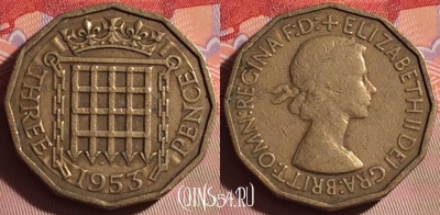 Великобритания 3 пенса 1953 года, KM# 886, 078j-010