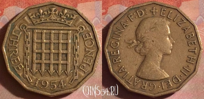 Великобритания 3 пенса 1954 года, KM# 900, 053i-069
