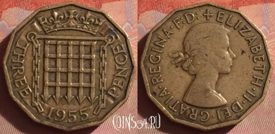 Великобритания 3 пенса 1955 года, KM# 900, 050i-070