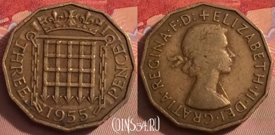 Великобритания 3 пенса 1955 года, KM# 900, 092j-059