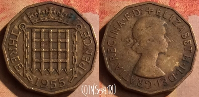 Великобритания 3 пенса 1955 года, KM# 900, 162n-128