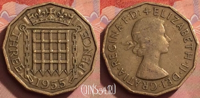 Великобритания 3 пенса 1955 года, KM# 900, 203l-091