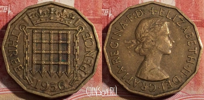 Великобритания 3 пенса 1956 года, KM# 900, 218-131