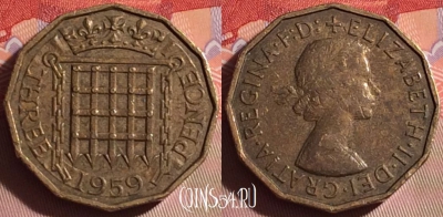 Великобритания 3 пенса 1959 года, KM# 900, 069j-072