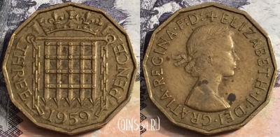 Великобритания 3 пенса 1959 года, KM# 900, a107-001