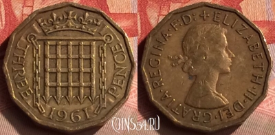 Великобритания 3 пенса 1961 года, KM# 900, 423-044