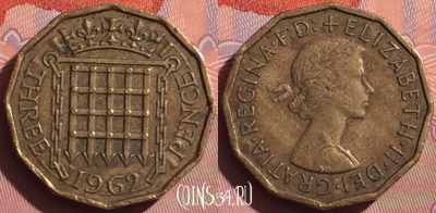 Великобритания 3 пенса 1962 года, KM# 900, 055i-195