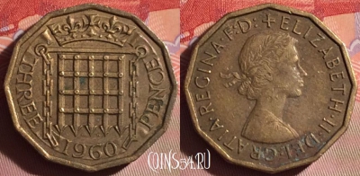 Великобритания 3 пенса 1960 года, KM# 900, 075j-119