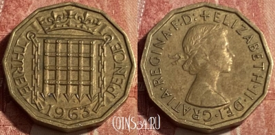 Великобритания 3 пенса 1963 года, KM# 900, 192q-006