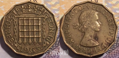 Великобритания 3 пенса 1963 года, KM# 900, 193-005