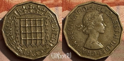 Великобритания 3 пенса 1963 года, KM# 900, 310s-129 ♛